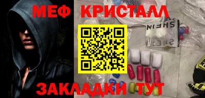 скорость Северобайкальск