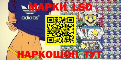 скорость Северобайкальск