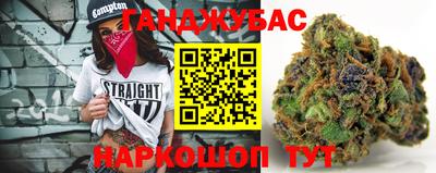 мдма Свободный
