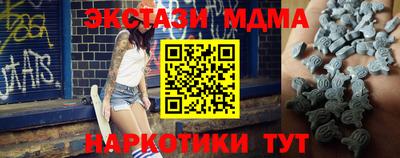 скорость Северобайкальск