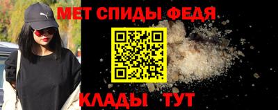 ECSTASY Севастополь