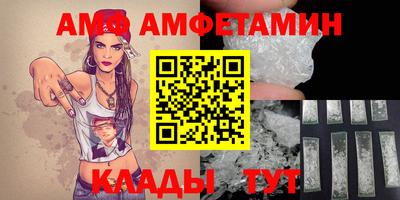 скорость Северобайкальск