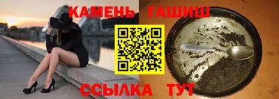 мдма Свободный
