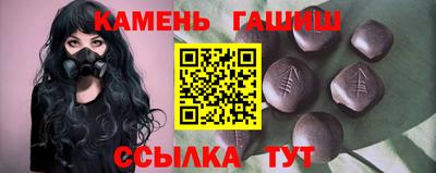 скорость Северобайкальск