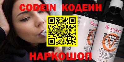 ECSTASY Севастополь