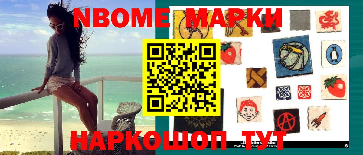 Лсд 25 экстази кислота  LSD-25 экстази ecstasy  Вход с VPN  Нефтекамск 